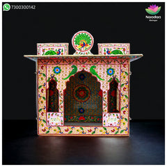 Meenakari Bangla - Reversible Side 1 - Gulabi Side 2 - Firoja ( 12 Inch )