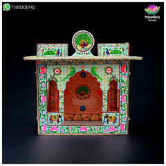 Meenakari Bangla - Reversible Side 1 - Gulabi Side 2 - Firoja ( 12 Inch )