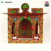 Meenakari Bangla - Reversible Side 1 - Laal Side 2 - Hara ( 20 Inch )