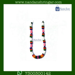 Fool Mala - Cloth (12 Inch)