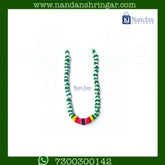 Fool Mala - Cloth (12 Inch)