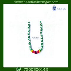 Fool Mala - Cloth (12 Inch)