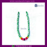 Fool Mala - Cloth (15 Inch)