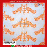 Chandan Chapa Vastra - Peacock