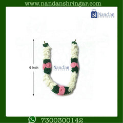 Fool Mala - Cloth (6 Inch)
