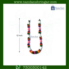 Fool Mala - Cloth (12 Inch)