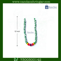 Fool Mala - Cloth (12 Inch)