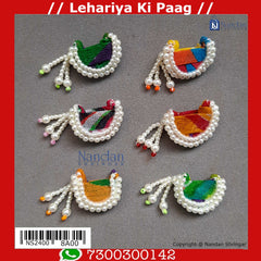 Lehriya Paag - 6 Pieces