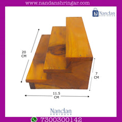 Wooden Khand Paat (7.5 Inch)
