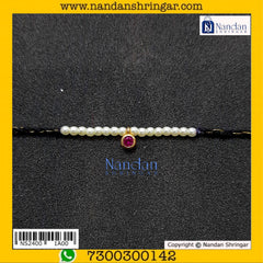 Kantheshwari