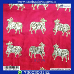 Cow Print Velvet Vastra - Pink