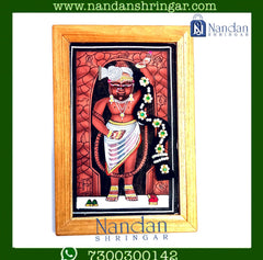 Choti Ji (Silver)