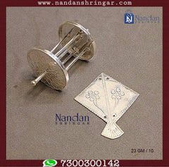 Patang Chakri Set- Fine Silver