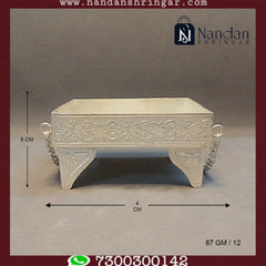 Choras Sigdi - Fine Silver (87 GM)