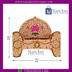 Meenakari Moti Laddu Gopal Sinhasan