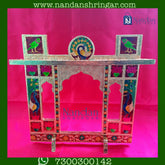 Meenakari Agada (Bangla)
