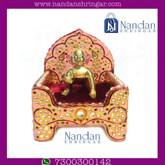 Meenakari Moti Laddu Gopal Sinhasan