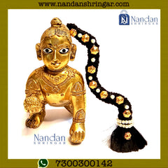 Choti Ji (Silver)