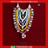 Hasli Haar - Real Pearl (Janmashtmi Special)