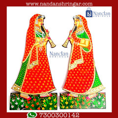 Gopi Set One Pair