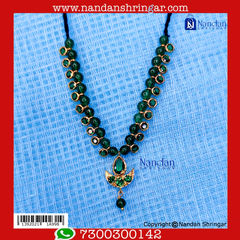 Chandra Haar - Panna