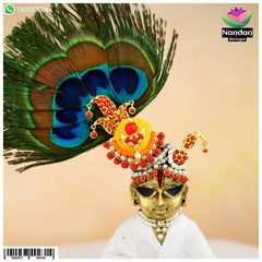 Kamal Kulhe - Kesri