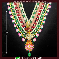 Baati Shringar Janmashtmi Special featuring 8 colorful malas by Nandan Shringa, displayed elegantly on a festive background.