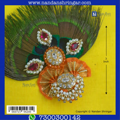 Kulhe - Silver (Janmashtmi)