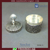 Antique Mayur Banta Ji - Fine Silver