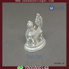 Kaamdhenu Cow Fine Silver