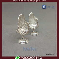 Peacock Fine Silver - One Pair