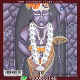 Silver Mala - Real Pearl (No 3)
