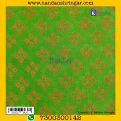 Choufuli Premium Vastra - Green (Popti)
