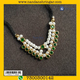 Mala Ji - Panna (Silver)