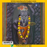 Phool Mala (Yellow)