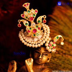 Tipara Folding Silver -Milma (4 In 1 Shringar)