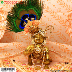 Akshay Tritiya Premium Jod