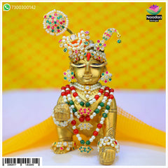 Gol Chandrika Ko Shringar - (Milma)