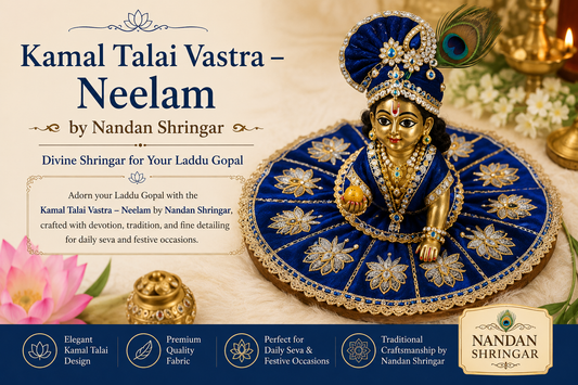 Kamal Talai Vastra