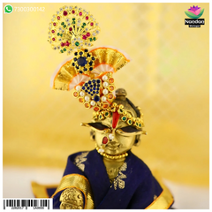 Kulhe Sang Mayur Ghera - Milma