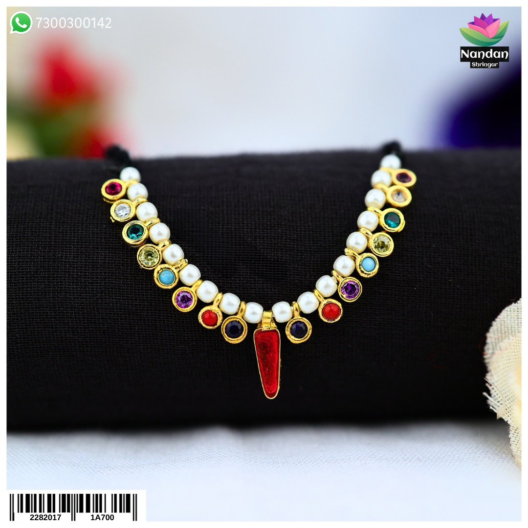 Alkavali - Navrang (Silver)