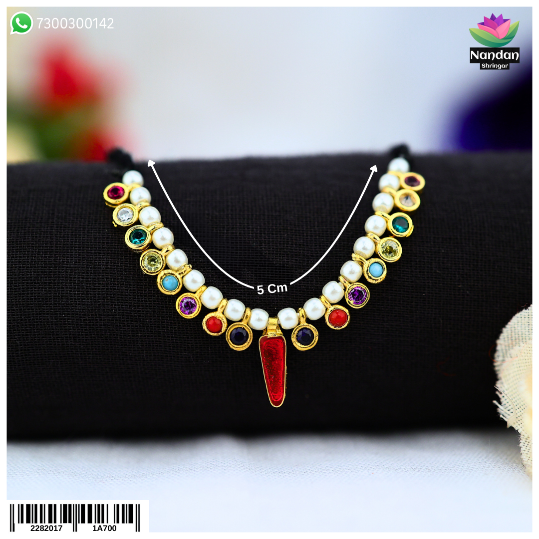 Alkavali - Navrang (Silver)