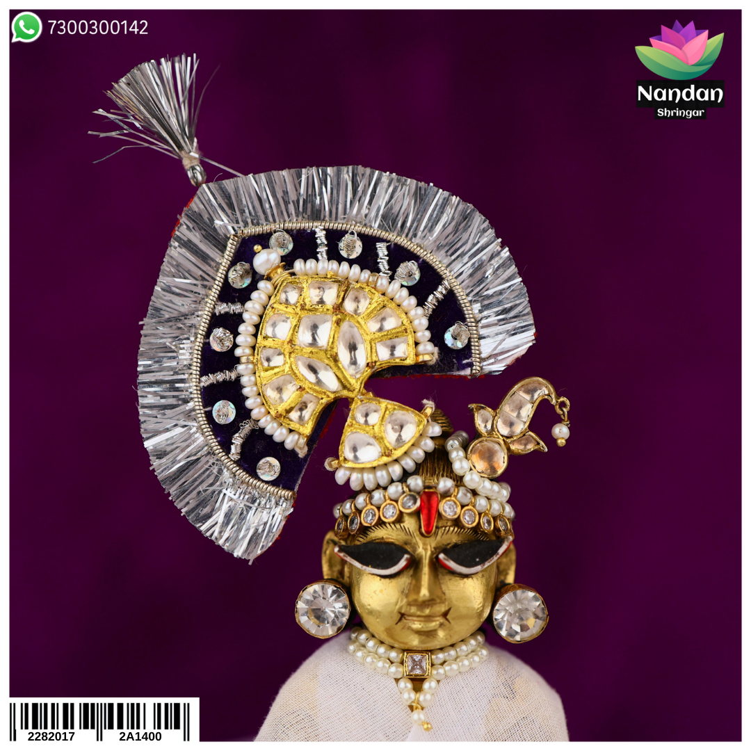 Jadaau Mukut With Kiran - Heera