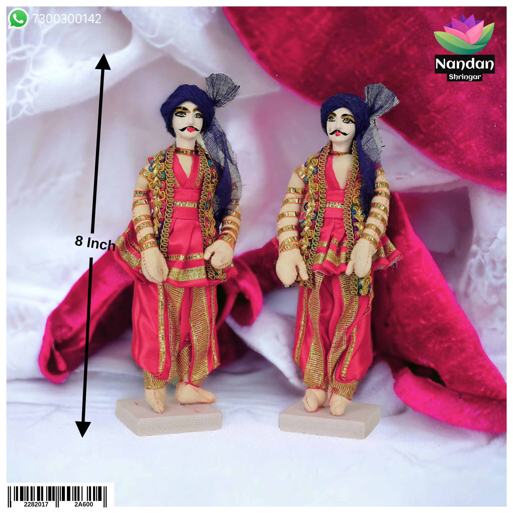 Cloth Gop Set One Pair - 8 Inch