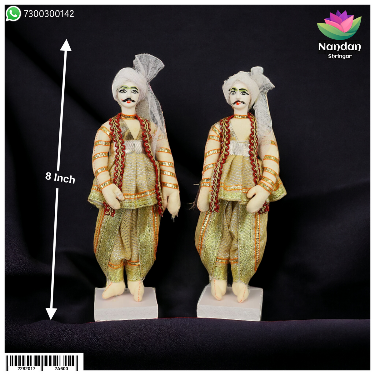 Cloth Gop Set One Pair - 8 Inch