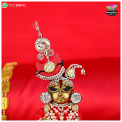 Paag sang Gol Chandrika With Shishfool