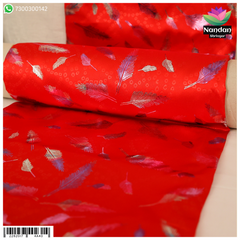 Satin Mayur Print Vastra - Blue