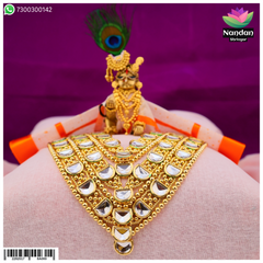 Kundan Gaadi Mala - Soneri