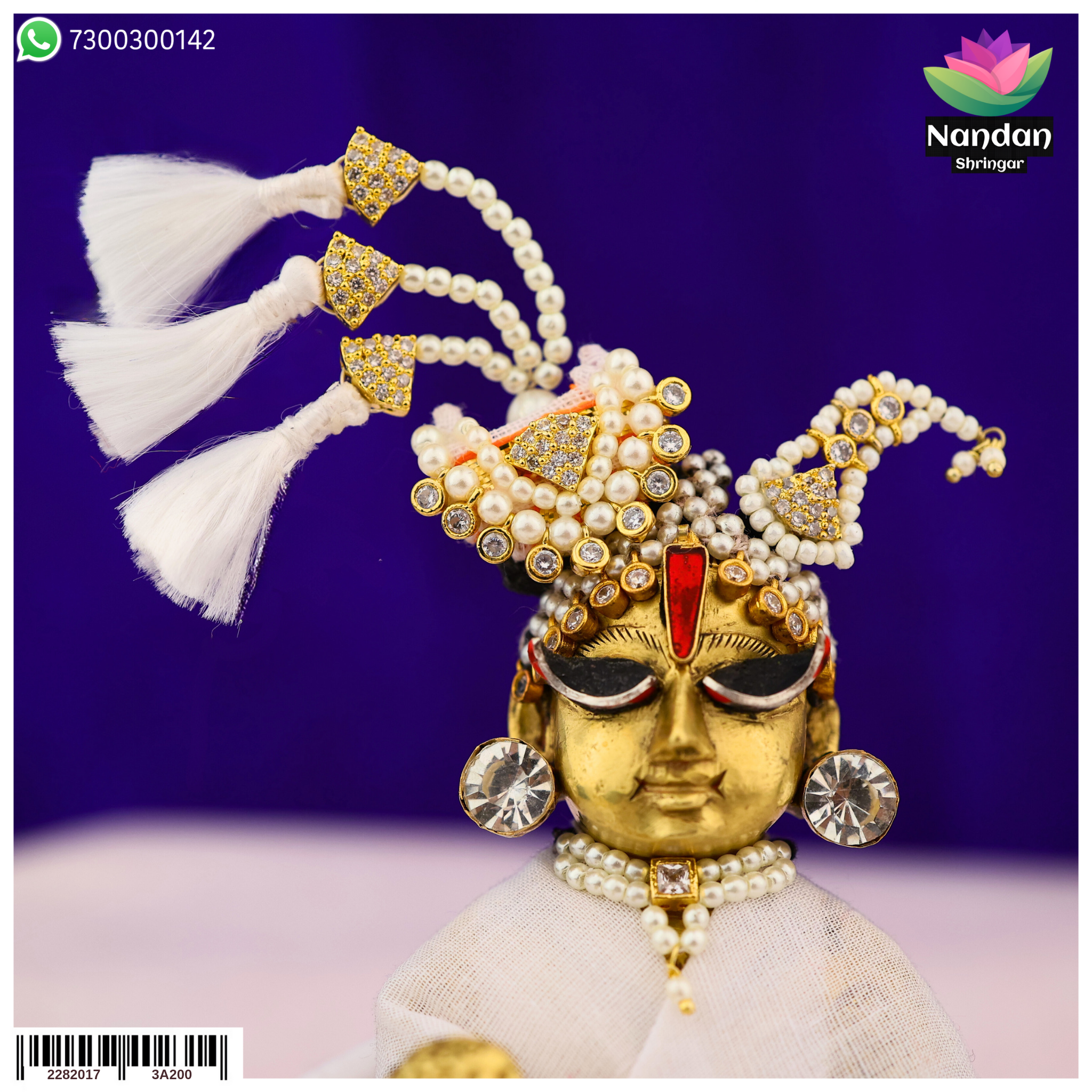 Tihra Katra - Heera