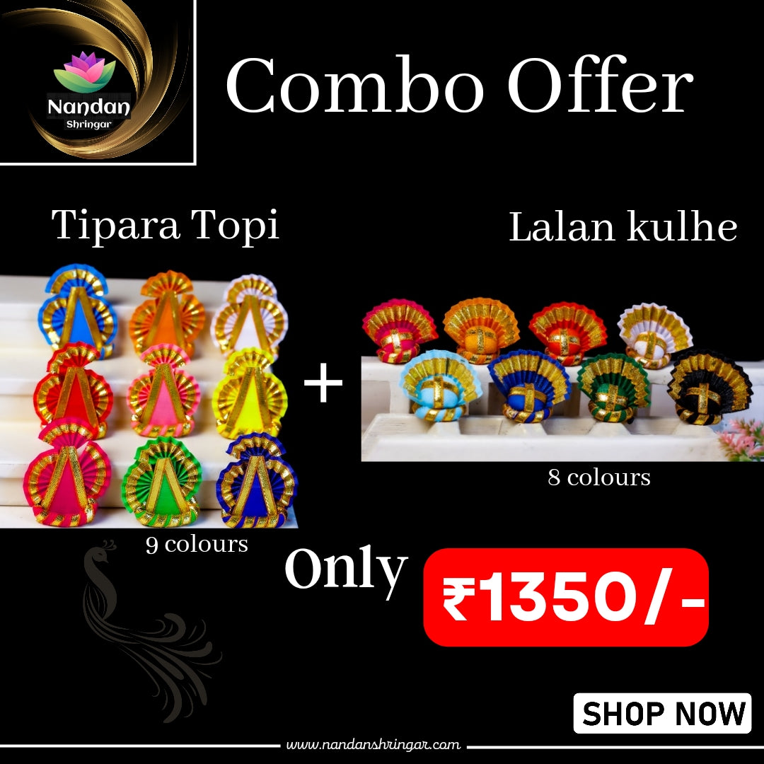 paag combo ( kulhe/tipara )